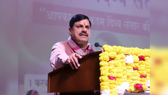 jel5p8k4 budget 2026 reactions cm mohan