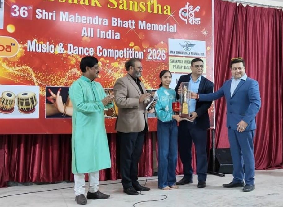 Kota की बेटी सुश्री सौम्या जैन ने “सुर नूर” प्रतियोगिता में बांसुरी वादन से जैन समाज का किया नाम रोशन