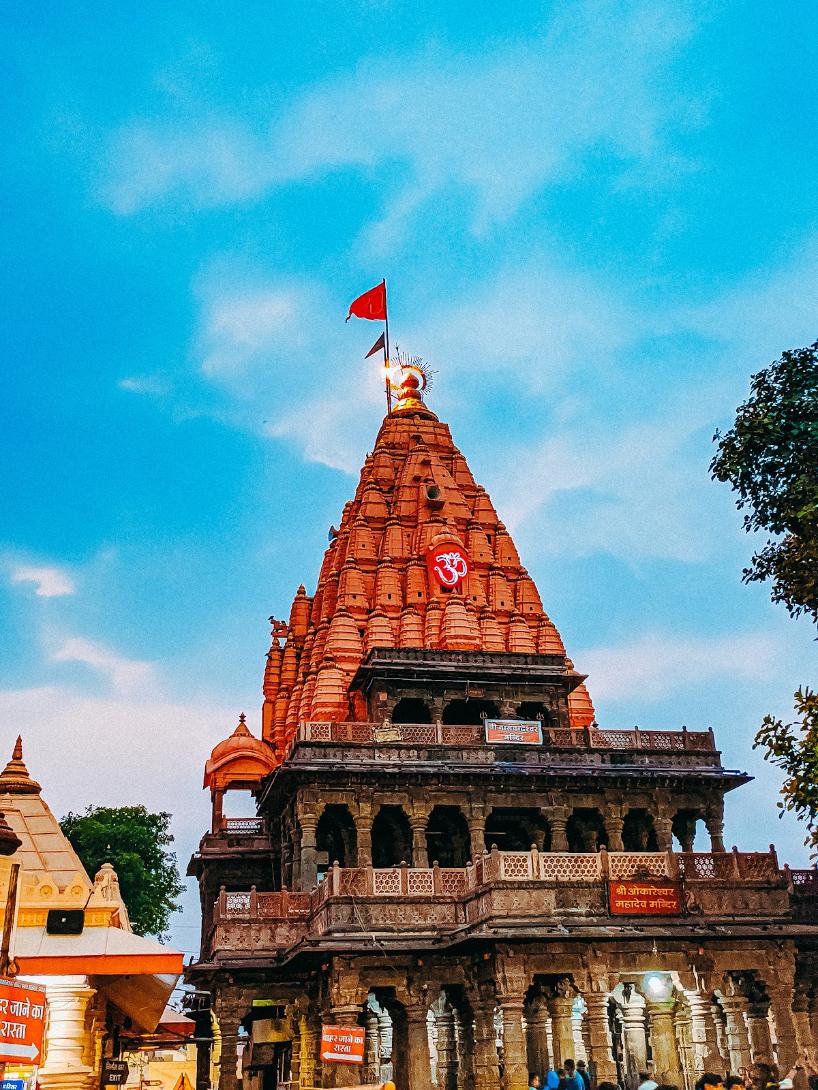 Ujjain महाकालेश्वर मंदिर: महाशिवरात्रि पर 40 मिनट में होंगे श्रद्धालुओं के दर्शन, सुरक्षा के लिए 2000 पुलिसकर्मी, 200 CCTV और 10 ड्रोन