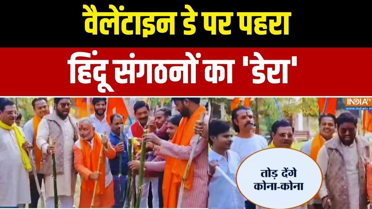 Bhopal Valentine’s Day Protest Sees Widespread Deployment by Bajrang Dal and IHP