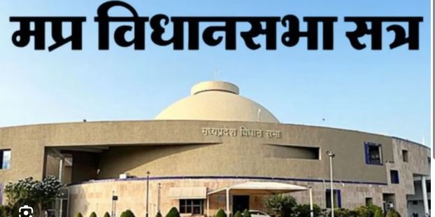MP विधानसभा में उच्च शिक्षा पर सरकार दो मोर्चों पर घिरी: खाली पद और करोड़ों के निर्माण भुगतान पर सवाल