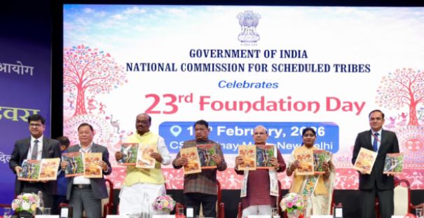 दिल्ली में राष्ट्रीय अनुसूचित जनजाति आयोग के 23वें स्थापना दिवस पर MP का कनेक्शन