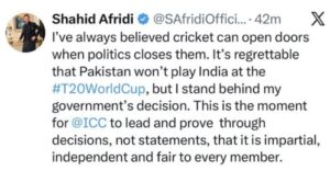 T20 World Cup Controversy: Afridi comments on Pakistan skipping India match