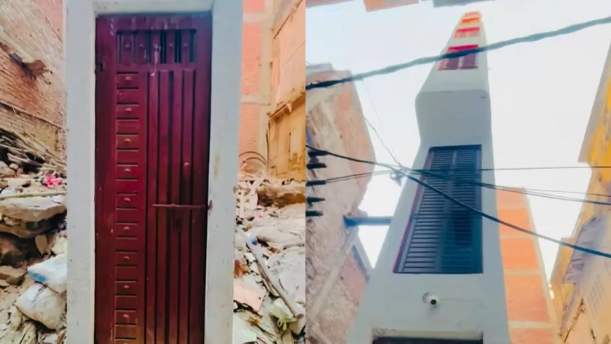 बनारस का 8वां अजूबा घर देख लोग हुए हैरान, 1 हाथ जितनी चौड़ाई ने मचाया तहलका