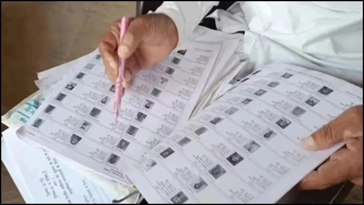MP में वोटर लिस्ट अपडेट: SIR प्रक्रिया पूरी, 42 लाख नाम हटाए, नए वोटरों के लिए 1.69 लाख आवेदन