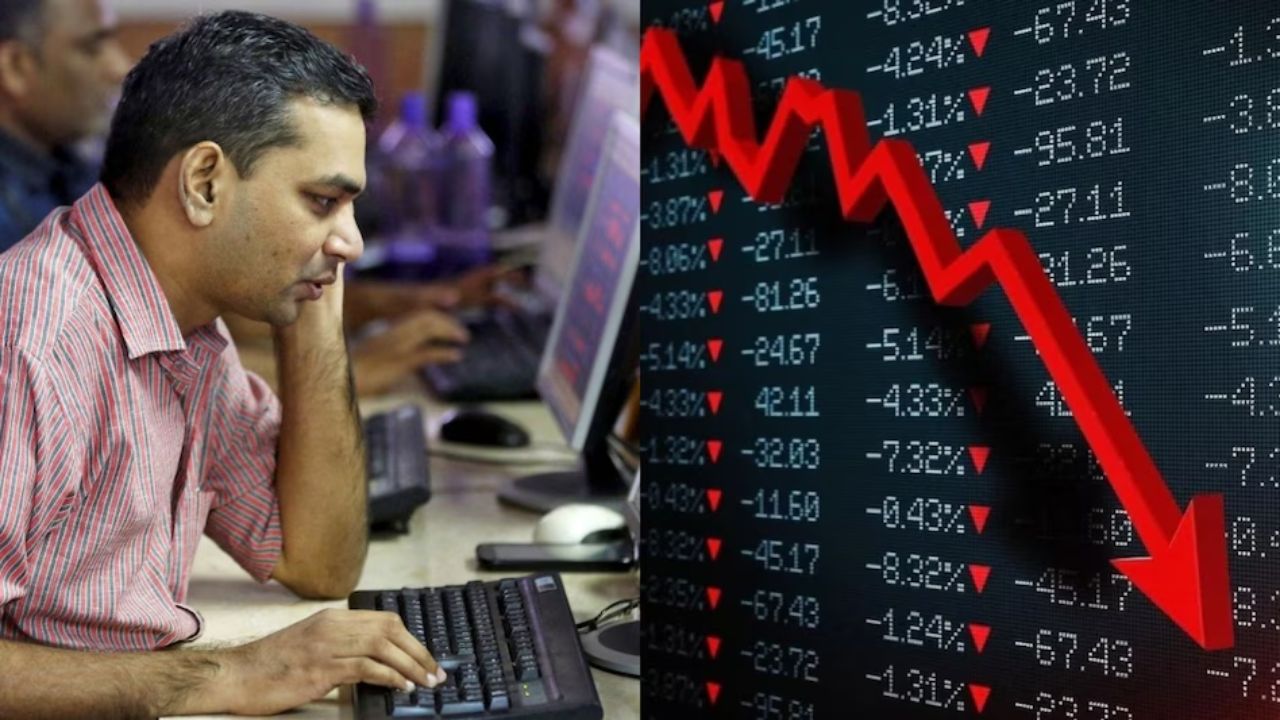 BSE मार्केट कैप में 6.83 लाख करोड़ रुपये की कमी, अमेरिकी बाजार का भी प्रभाव