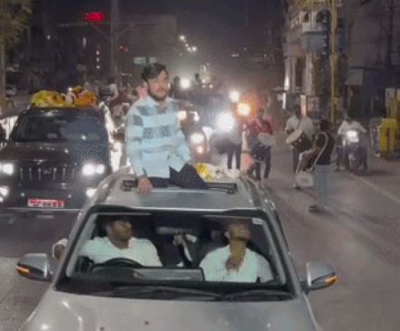 indore