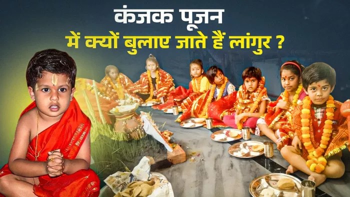 03 04 2025 chaitra navratri kanya pujan 23911041 121419592 m