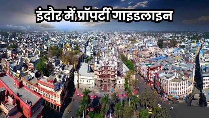 09 03 2026 indore property guideline mp 202639 8655 m
