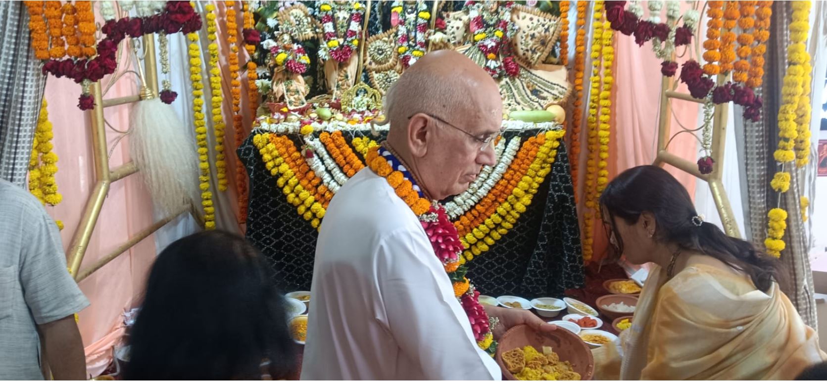 ISKCON
