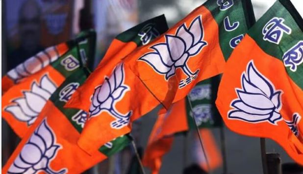 BJP