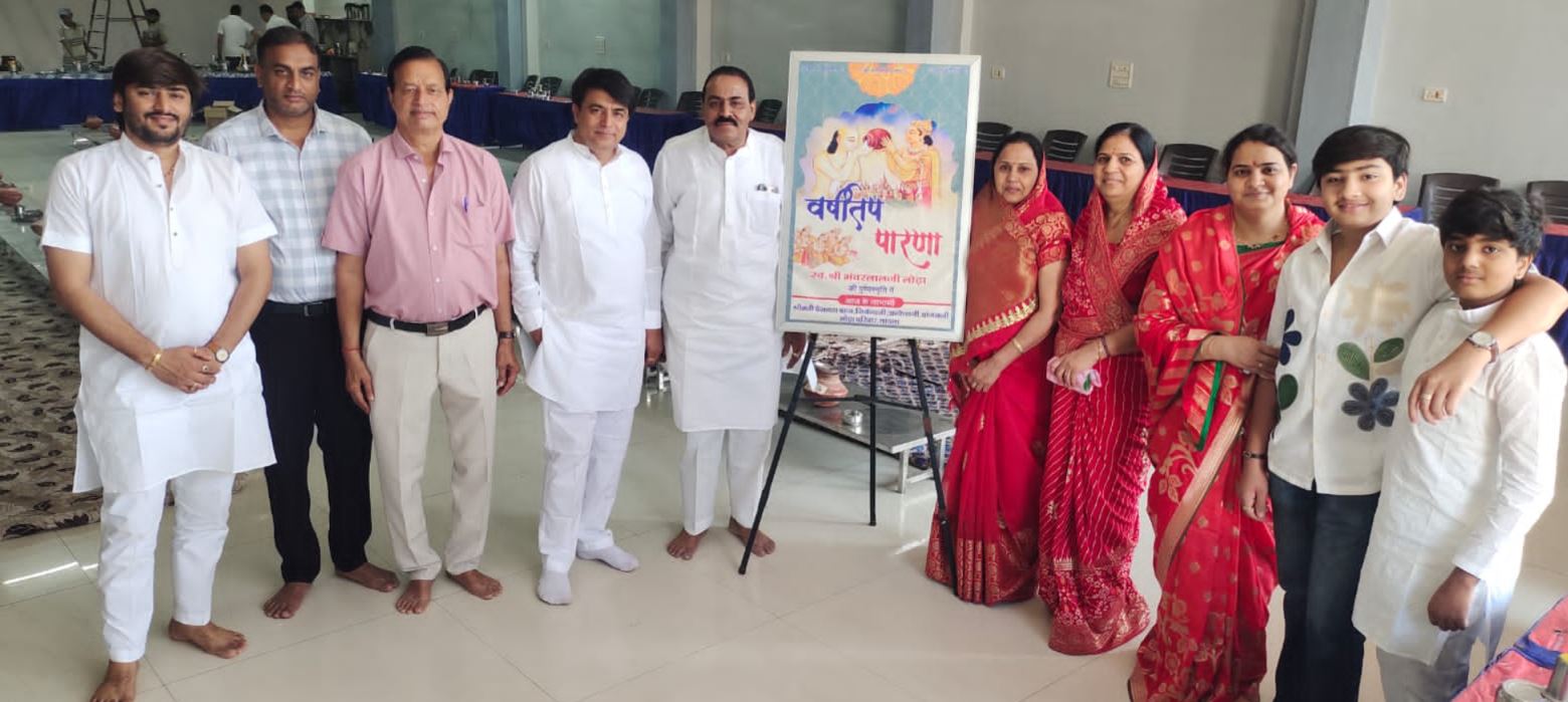 Thandla में 91 आराधकों ने उपवास से वर्षितप आराधना की शुरुआत, मेघनगर में 63 आराधक