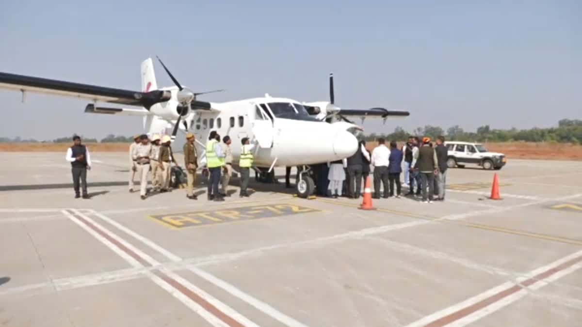 Ambikapur-Bilaspur Air Connectivity Boosts Travel and Regional Development
