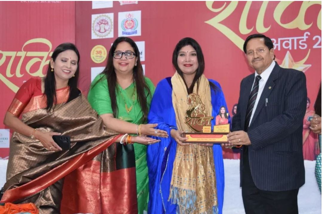 Shreshtha Goyal को “शक्ति अवार्ड–2026”, महिला सशक्तिकरण में उत्कृष्ट योगदान का सम्मान