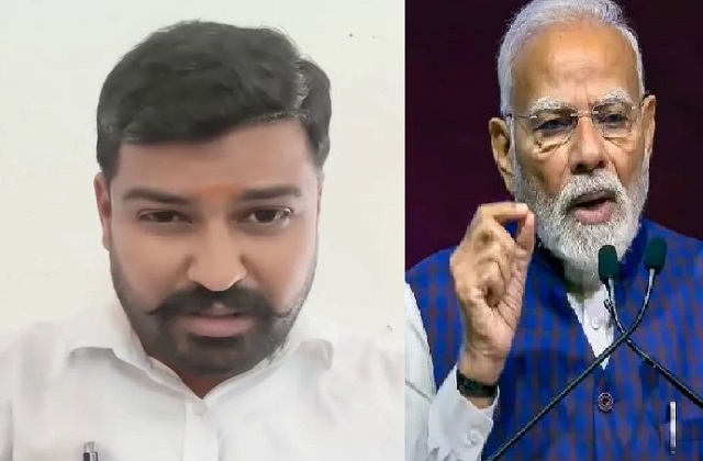 MP News Teacher Suspended Mimicry Modi : पीएम मोदी की मिमिक्री करने पर शिक्षक सस्पेंड, शिवपुरी में विधायक की शिकायत के बाद बड़ा एक्शन, राजनीतिक बहस तेज