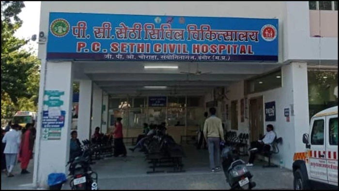 21 03 2026 pc sethi hospital indore mp 2026321 1122 m