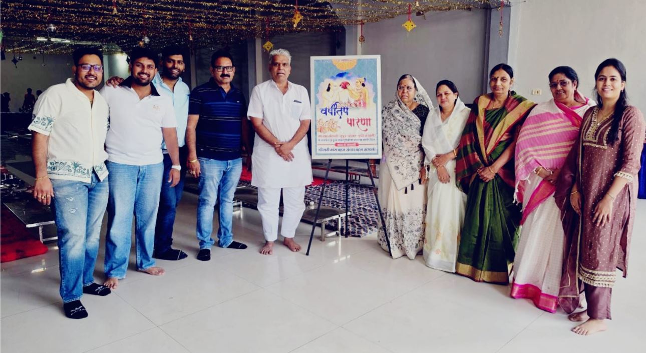 Thandla  में पक्खी पर्व पर आराधना, निखिलशीलाजी का संदेश—अश्लीलता से दूर रहकर इन्द्रिय नियंत्रण अपनाएं, संयम से जीवन में शांति पाएँ