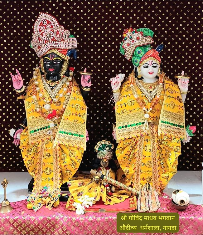 Nagda : धुलेंडी पर सामाजिक बंधुओं को स्नेह की गुलाल लगाने आएगा औदीच्य ब्राह्मण समाज