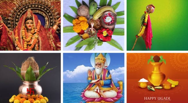 hindu