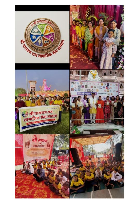 21 से 27 फरवरी 2026 तक NGO Week में समाज सेवा, पर्यावरण संरक्षण और जरूरतमंद सहायता