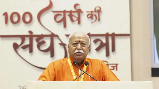 मोहन भागवत का महत्वपूर्ण बयान: युद्ध स्वार्थ का परिणाम, भारत की शांति भूमिका पर बड़ा सकारात्मक संदेश दुनिया के लिए आज