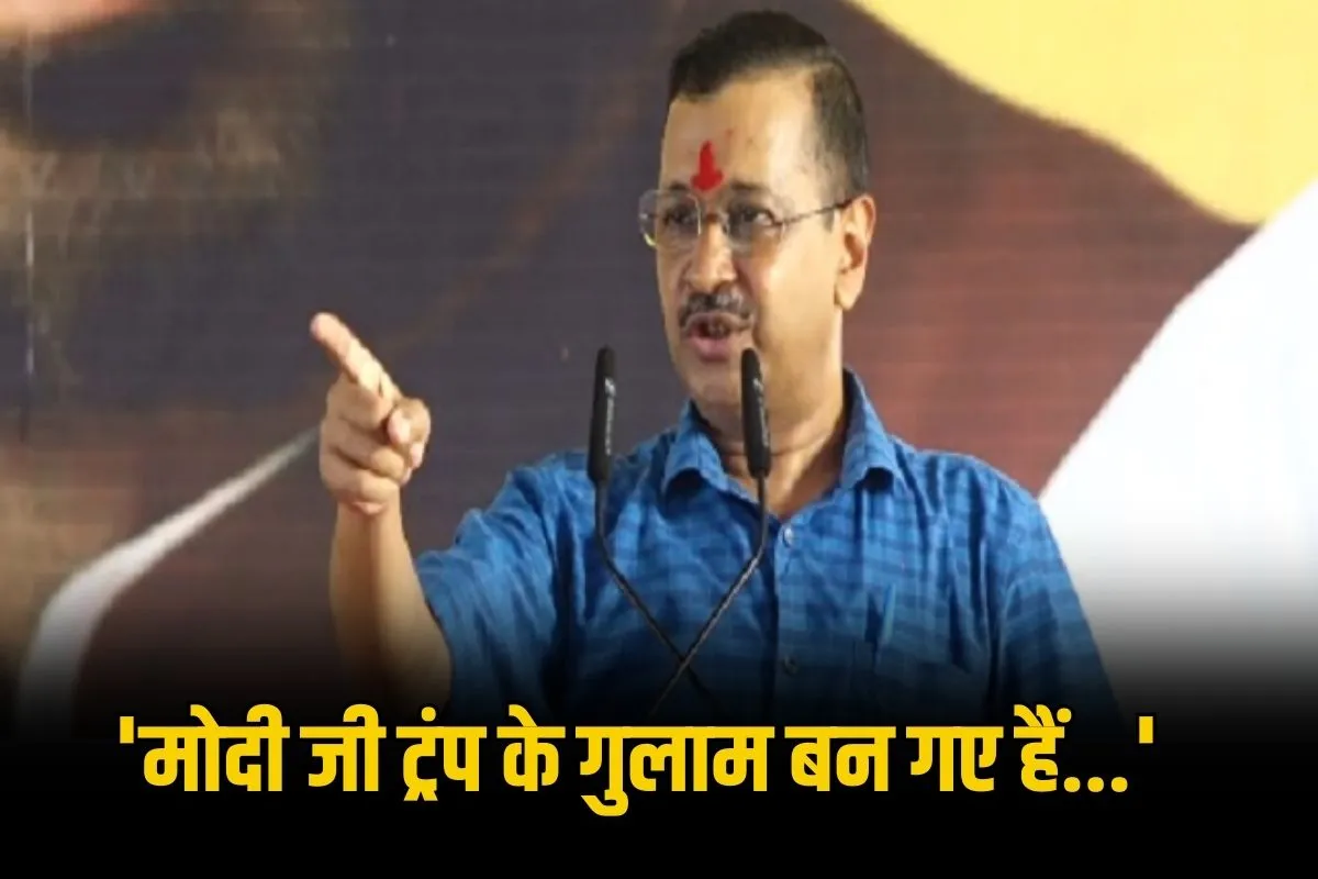 Arvind Kejariwal 2