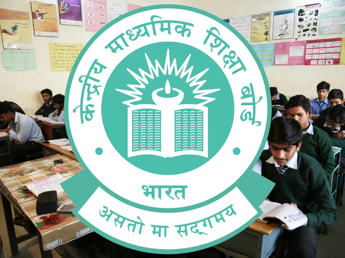 CBSE बोर्ड परीक्षा स्थगित: पश्चिम एशिया के सात देशों में 10वीं और 12वीं की परीक्षाएं सुरक्षा कारणों से टली, नई तिथियों का इंतजार
