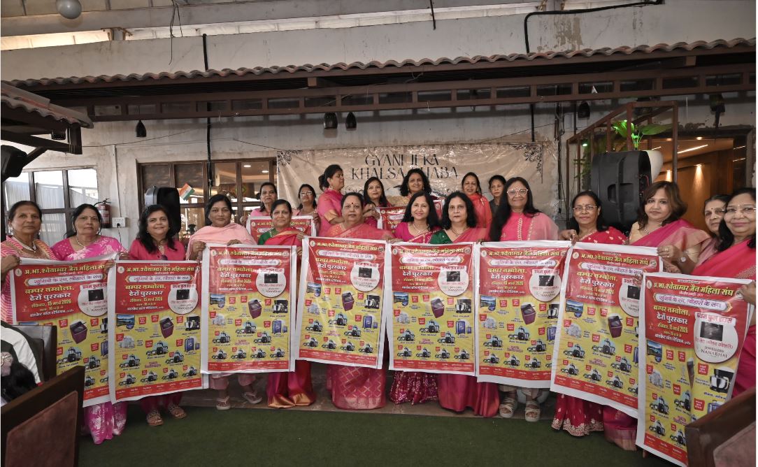 Colors of Joy, Spirit of Festivals: Indore to Host Grand Cultural Extravaganza on March 15
