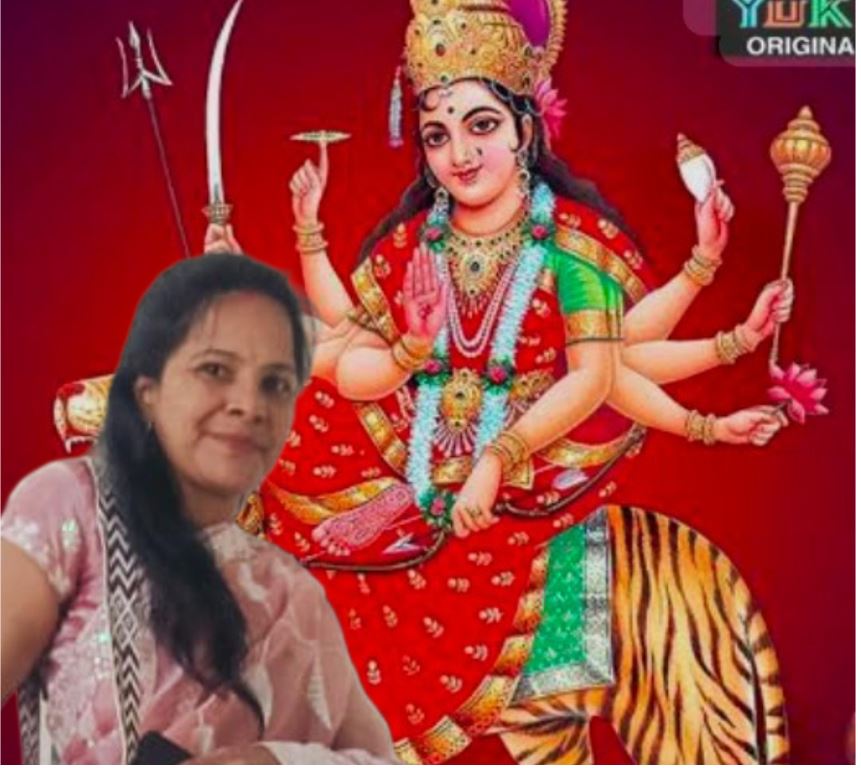 माँ_महागौरी