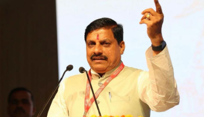 MP CM