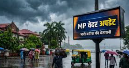 MP