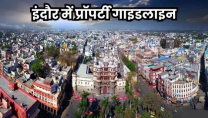 Indore