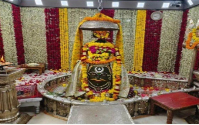 Ujjain में होगा ‘महाकाल: द मास्टर ऑफ टाइम’ अंतरराष्ट्रीय सम्मेलन, जुटेंगे वैज्ञानिक और विद्वान