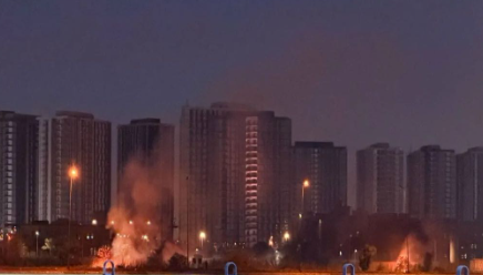 Baghdad