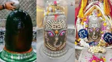 ujjain