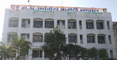 MP