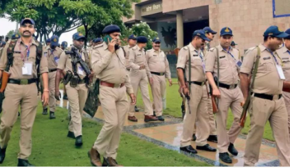 MP POLICE