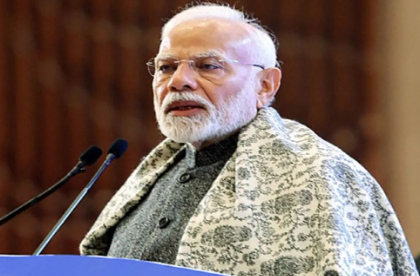 PM