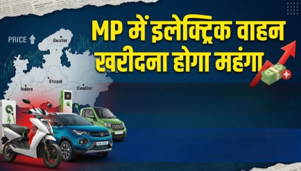 MP