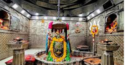 Ujjain
