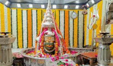 Ujjain