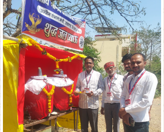 Dewas