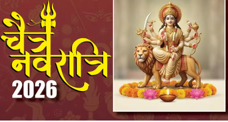 Chaitra Navratri