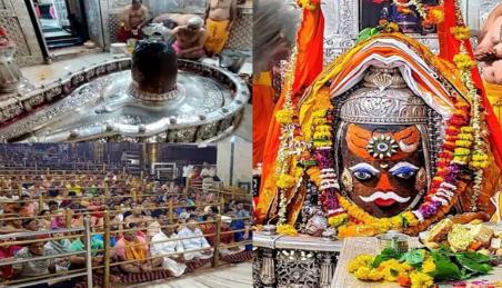 Ujjain में बाबा महाकाल का दिव्य श्रृंगार, भस्म आरती में गूंजे जयकारे