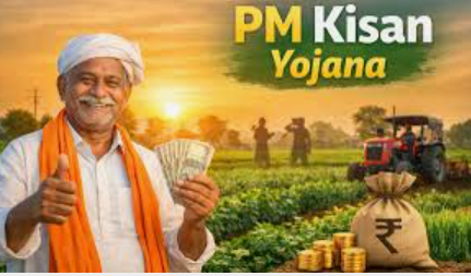 PM Kisan