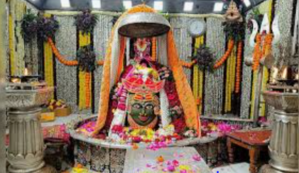 ujjain