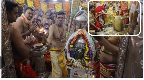 Ujjain