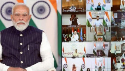 PM MODI