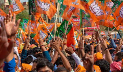 MP BJP