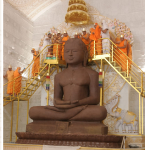 KATNI